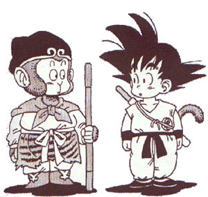 CURIOSIDADES de DRAGON BALL Songokus