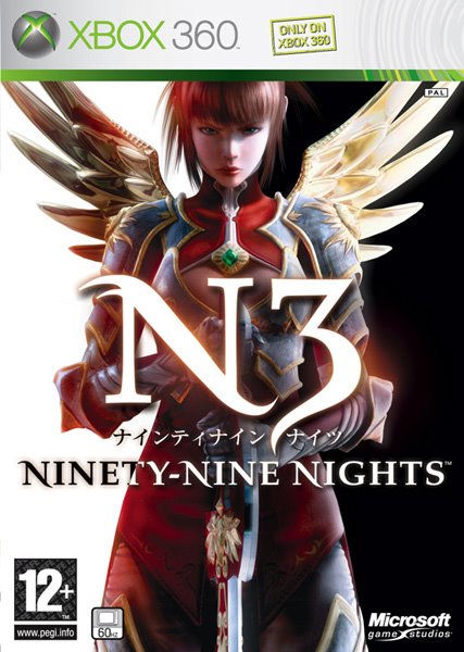 DOWNLOAD - Ninety-Nine Nights 3508949