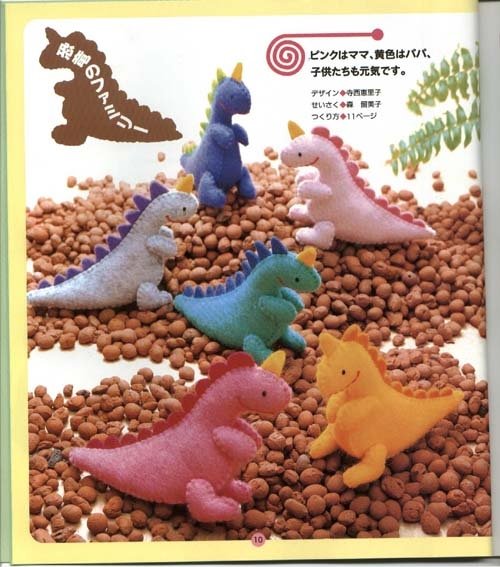 DINOSAURIOS  Felt10