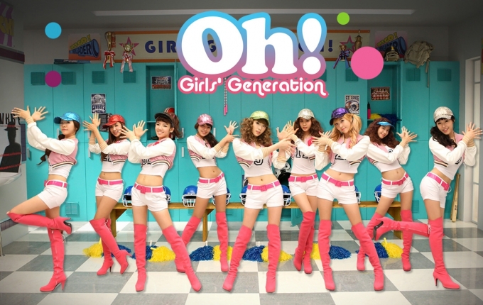 صورررررررررررررررر للبنوتات نايس Girls-generation-oh-oh-oh1