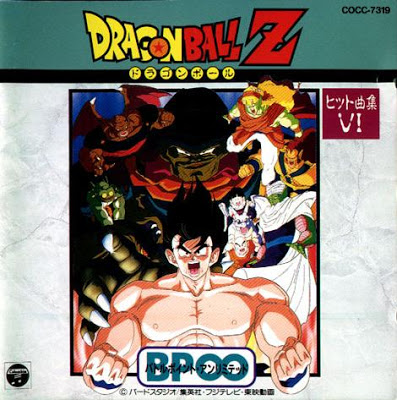 DISCOGRAFIA DRAGON BALL Folder