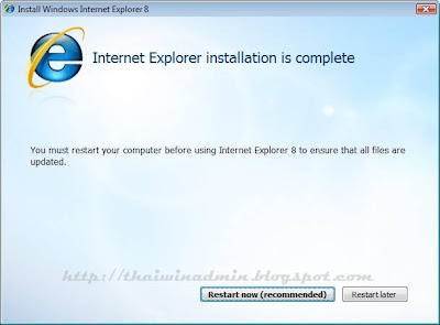 Internet Explorer 8 IE8_installation_complete