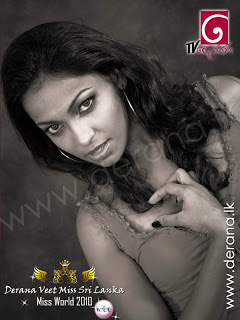 2011 | Miss Sri Lanka |  Dilrufa_Shanaz5