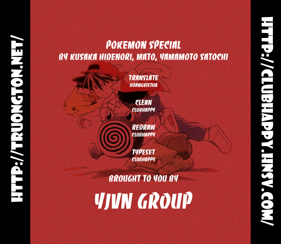 Pokemon Special - Chapter 6 Chapter%20006-01