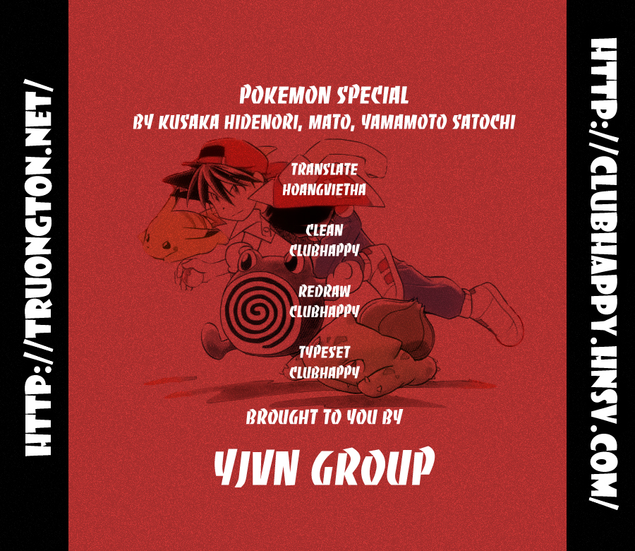 Pokemon Special - Chapter 5 Chapter%20005-01