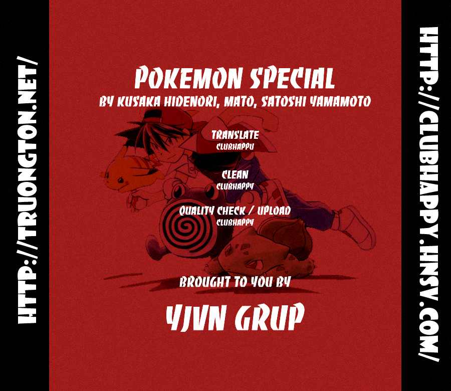 Pokemon Special - Chapter 1 Chapter%20001-19