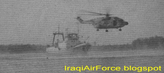 L'ancienne Armée de l'Air Irakienne - Page 2 Irq.N.Sq.-Suprerferlon-2
