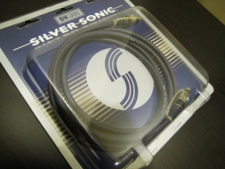 DH Labs Silversonic Deluxe Digital toslink cable(Used)SOLD IMG_6943