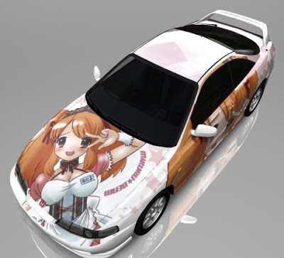 Gana el que comente más XD Sugoi-itasha