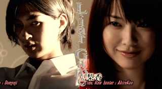 [Dorama] Liar Game LiarGame