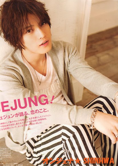 fotos de jeajoong 64a7cb189b0a0ce2ac6e759