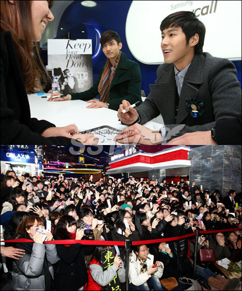 Homin - Evento Fansign 3