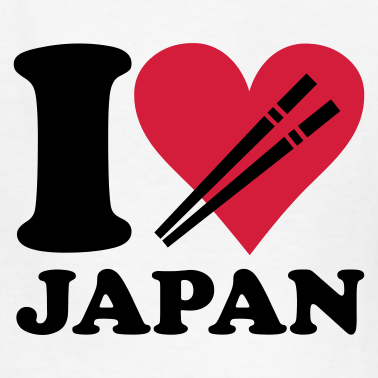 MY WORLD White-japan-i-love-japan-kids-shirts_design