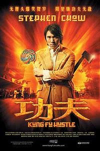 Film-Film Asia(Non Indonesia) 200px-KungFuHustleHKposter