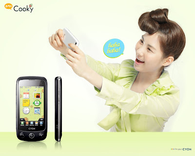 إصدار إعلان “LG ****y” لفرقة Girls’ Generation  31