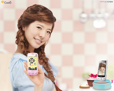 إصدار إعلان “LG ****y” لفرقة Girls’ Generation  33