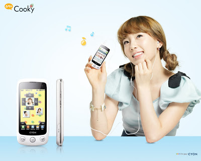 إصدار إعلان “LG ****y” لفرقة Girls’ Generation  37