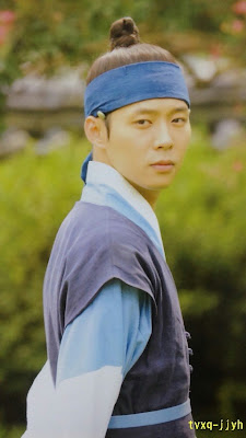 [23/9/2010][SCANS] YOOCHUN/YUNHO-Hanryu Pia Magazine 9