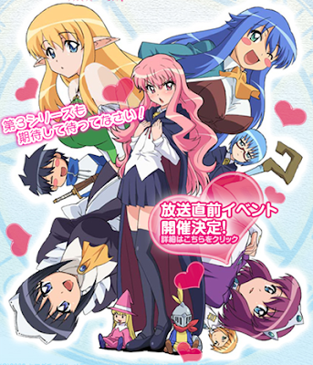 Zero No Tsukaima 3 Temporada [Descarga] Zero