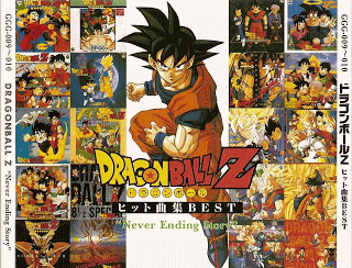 DISCOGRAFIA DRAGON BALL Dbzbnestapafrontaluy5