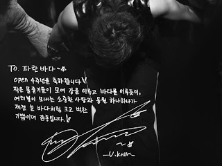 [PHOTOS][01.07.10] Yunho messages for fansites [update part II] Message3