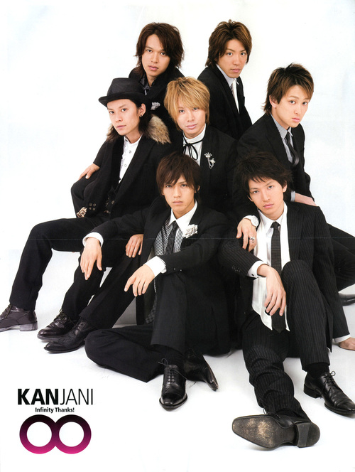 Kanjani8 revela plenamente PV para “Yellow Pansy Street” y "TWL" Kanjani8