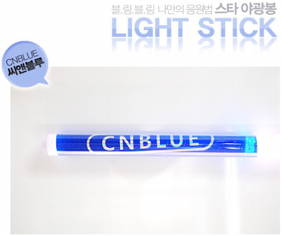 اقلام kpop Tlightstick4