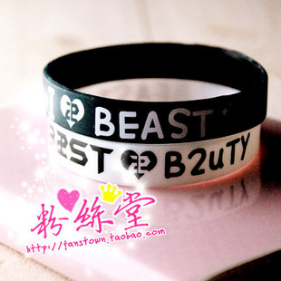 سواره مكتوب عليها b2st&beast T1ixttxflexxxmgcz__083442_jpg_310x310