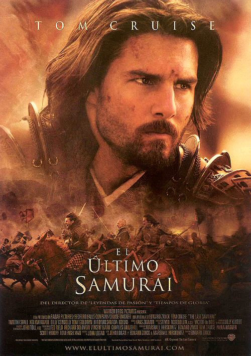 El último Samurái El_ultimo_samurai