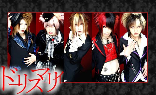 ..visual kei... DollisMarry