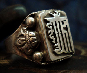 Lugar misterioso: Agartha y Shambala  Anillo%2Bcon%2Bel%2Bs%25C3%25ADmbolo%2Bdel%2Bkalachakra