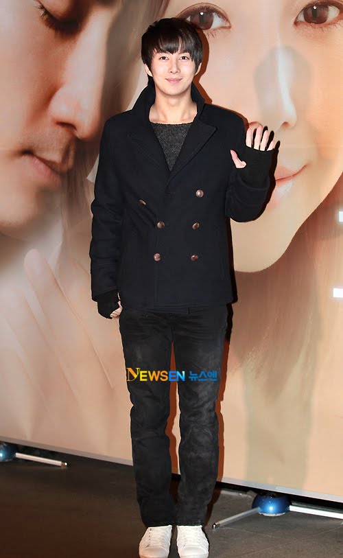 Kim Hyung Joon @ Premiere VIP de 'Ghost: Amor Invisible' 197272288