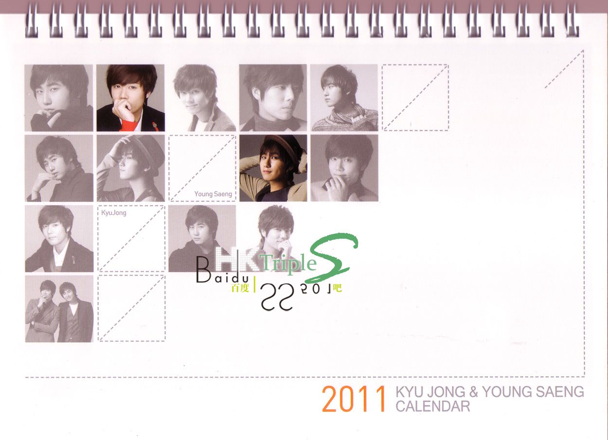 calendario 2011 kyu jon y young saeng 1