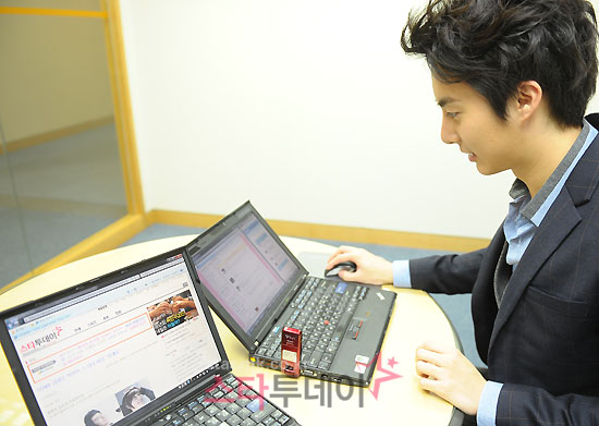 kim hyung jun entrevista en twitter 1