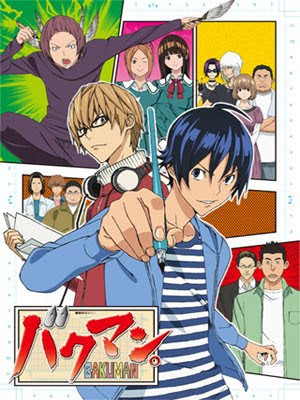 [RnF][MU]Bakuman (02/25) Estreno 2010 ^^ Bakuman