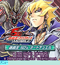 Yu-Gi-OH! 5D's Mobile - Lejano Japon  Mobile_ss_1357