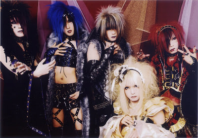 ..visual kei... Megaromania