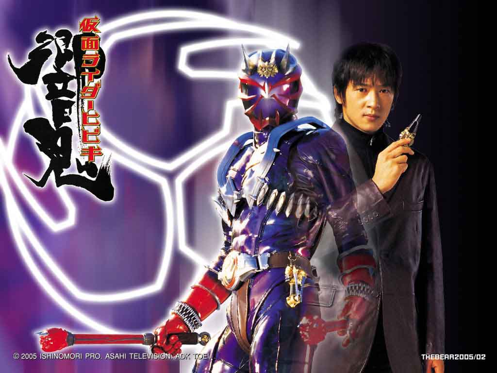 Các kamen rider từ xưa đến nay(heisei era) Hibiki