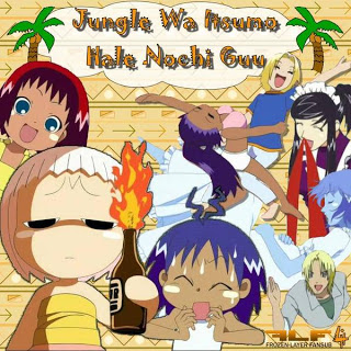 Jungle Wa Itsumo Hale nochi Guu Jungle_Wa_Itsumo_Hale_Nochi_Guu_-_Portada_-_vol4