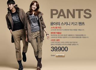 SNSD SPAO. - Página 3 100825sp