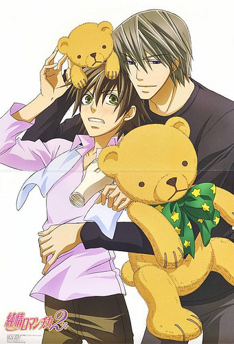 [FC]~Yaoi~ (Listo el BANNER) Junjou-romantica2-junjo-romantica-2679116-341-500