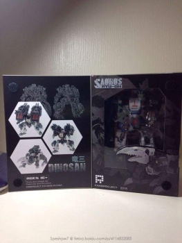 [FansProject] Produit Tiers - Ryu-Oh aka Dinoking (Victory) | Beastructor aka Monstructor (USA) - Page 2 6rxTymxX