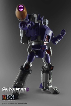 [Masterpiece Tiers] DX9 TOYS D-07 TYRANT aka GALVATRON - Sortie Novembre 2015 - Page 3 KASTptyf