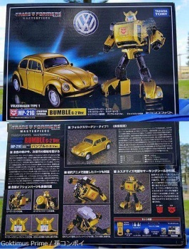 [Masterpiece Takara Tomy] MP-21G BUMBLEBEE G2 - Sortie Juillet 2015 LyuFN1IW