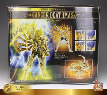 Galerie du Cancer Soul of Gold (God Cloth) XASut1uX