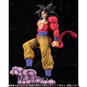 Figuarts Zero EX (Dragon Ball Z) - Page 3 RKwwBTDm