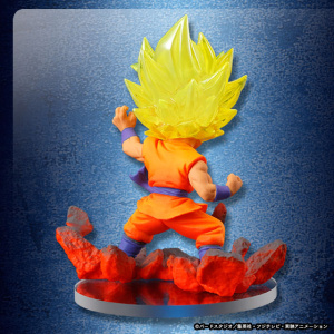 Utimate Grade (UG) DRAGON BALL LEGEND of SAIYAN WCLcGmeH