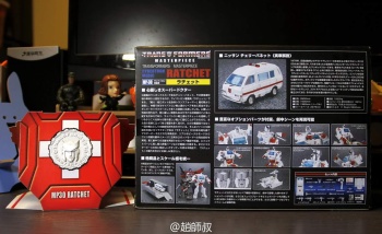 [Masterpiece Takara Tomy] MP-30 RATCHET - Sortie Avril 2016 - Page 3 XO4VggFp