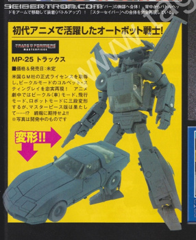 [Masterpiece Takara Tomy] MP-25 TRACKS - Sortie Novembre 2015 Z8p61US7