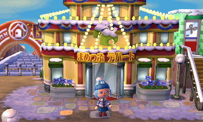 New Leaf : le nouveau nom d'Animal Crossing - Page 3 Tumblr_mf6rgdqFoV1qezksdo10_400